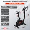   CardioPower B37 - V-SPORT   ARMSSPORT