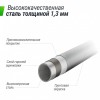 ����� UNIX Line ����������� / Supreme Basic 8 ft (244 ��) ������� TRUSUB8G sportsman - V-SPORT ��������� ���� ARMSSPORT