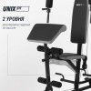 ������� �������� UNIX Fit ������� / Block 70 Multi BSBL70MLT s-dostavka - V-SPORT ��������� ���� ARMSSPORT