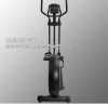   Clear Fit StartHouse SX 50 R S-Dostavka - V-SPORT   ARMSSPORT