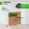 ��������� ���� UNIX Line ��� ��������� ���������� Compact indoor 18 �� MDF ����� TT18CINDBL  - V-SPORT ��������� ���� ARMSSPORT