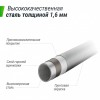 ����� UNIX Line ����������� / Supreme Basic 14 ft (427 ��) ����� TRUSUB14BL s-dostavka - V-SPORT ��������� ���� ARMSSPORT