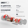   UNIX Fit R-230   vasilgym - V-SPORT   ARMSSPORT