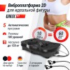 �������������� UNIX Fit Edge 2D Grey VP2DEGY � Bluetooth � 180 �������� �������� black step - V-SPORT ��������� ���� ARMSSPORT