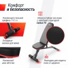    UNIX Fit BENCH 140 BSBN140  - V-SPORT   ARMSSPORT