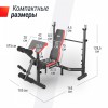     UNIX Fit BENCH 135 BSBNRK135 - V-SPORT   ARMSSPORT