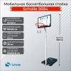    Scholle S034      - V-SPORT   ARMSSPORT