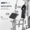 ������� �������� UNIX Fit ������� / Block 70 Max BSBLMAX ����� ���� - V-SPORT ��������� ���� ARMSSPORT