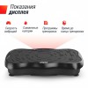 �������������� UNIX Fit ��������� / Intensive 2D Black VP2DIBK swat - V-SPORT ��������� ���� ARMSSPORT