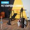    OXYGEN FITNESS ARIZON  - V-SPORT   ARMSSPORT
