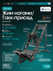 ���������������� ������� �������� ��� ������ / ����-������ OXYGEN FITNESS BROOKS proven quality - V-SPORT ��������� ���� ARMSSPORT