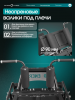 ���������������� ������� �������� ��� ������ / ����-������ OXYGEN FITNESS BROOKS proven quality - V-SPORT ��������� ���� ARMSSPORT