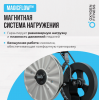    OXYGEN FITNESS CADENCE EL    - V-SPORT   ARMSSPORT