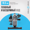    OXYGEN FITNESS CADENCE EL    - V-SPORT   ARMSSPORT