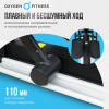   OXYGEN FITNESS E700 PRO       - V-SPORT   ARMSSPORT