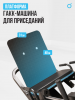 ���������������� �������� ��� ������ / ����-������ OXYGEN FITNESS HADLEY �������� - V-SPORT ��������� ���� ARMSSPORT