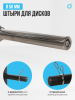 ���������������� �������� ��� ������ / ����-������ OXYGEN FITNESS HADLEY �������� - V-SPORT ��������� ���� ARMSSPORT