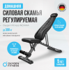     OXYGEN FITNESS INDIANA     - V-SPORT   ARMSSPORT