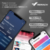   MERACH MR-636   - V-SPORT   ARMSSPORT