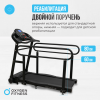    OXYGEN FITNESS REVIVE B  s-dostavka - V-SPORT   ARMSSPORT