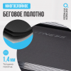    OXYGEN FITNESS SCANDIUM A - V-SPORT   ARMSSPORT