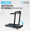    OXYGEN FITNESS SCANDIUM A - V-SPORT   ARMSSPORT
