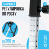    OXYGEN FITNESS SKULPT - V-SPORT   ARMSSPORT