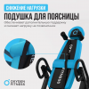    OXYGEN FITNESS SKULPT - V-SPORT   ARMSSPORT