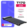     CARBON FITNESS T170  - V-SPORT   ARMSSPORT