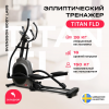    SVENSSON BODY LABS TITAN FLD  - V-SPORT   ARMSSPORT