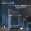   MERACH X1    - V-SPORT   ARMSSPORT