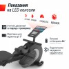 ������� �������� UNIX Fit ������������ �������� / Techno Rower 360 RMM360 - V-SPORT ��������� ���� ARMSSPORT