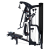    Inspire M3 Multi-Gym M302B - V-SPORT   ARMSSPORT
