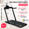    SVENSSON BODY LABS EMPOWER  - V-SPORT   ARMSSPORT