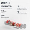   UNIX Fit R-210V TDR210V     - V-SPORT   ARMSSPORT