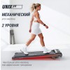   UNIX Fit R-230   vasilgym - V-SPORT   ARMSSPORT