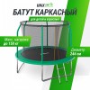 ����� UNIX Line ����������� / Supreme Basic 8 ft (244 ��) ������� TRUSUB8G sportsman - V-SPORT ��������� ���� ARMSSPORT
