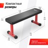    UNIX Fit BENCH 100 BSBNH100   - V-SPORT   ARMSSPORT