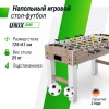   UNIX Line  -  (12561 ) Grey Wood GTS125X61GWD     - V-SPORT   ARMSSPORT