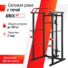   UNIX Fit    (300 ) PF300RD    vasil b.808    - V-SPORT   ARMSSPORT