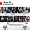  UNIX Fit Station 150 ( ) CO150CB    vasil - V-SPORT   ARMSSPORT