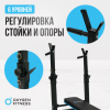    OXYGEN FITNESS TAURUS   sportsman vasil - V-SPORT   ARMSSPORT