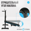     OXYGEN FITNESS TAURUS   sportsman vasil - V-SPORT   ARMSSPORT