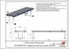     2 s-dostavka ARM - V-SPORT   ARMSSPORT
