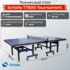    Scholle T800 Tournament - V-SPORT   ARMSSPORT
