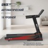   UNIX Fit MX-850 ( 2.0) TDMX850V2   - V-SPORT   ARMSSPORT