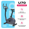   CARBON FITNESS U70    - V-SPORT   ARMSSPORT