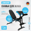     OXYGEN FITNESS VIRGO sportsman vasil - V-SPORT   ARMSSPORT