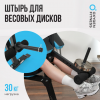     OXYGEN FITNESS VIRGO sportsman vasil - V-SPORT   ARMSSPORT