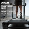   UNIX Fit T-1520 PRO (LED)      - V-SPORT   ARMSSPORT